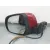 Retrovisor Izquierdo para Nissan Leaf (Ze0)