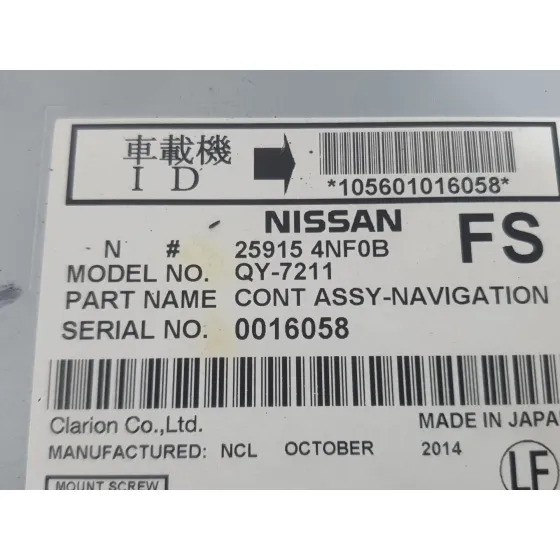 Sistema Navegacion Gps para Nissan Leaf (Ze0)