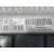 Centralita Motor Uce para Peugeot 5008 (0U_, 0E_)