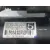 Motor Arranque para Peugeot 5008 (0U_, 0E_)