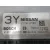 Centralita Motor Uce para Nissan Qashqai I (J10, Nj10)