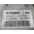 Columna Direccion para Nissan Qashqai I (J10, Nj10)