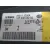 Faro Derecho para Nissan Qashqai I (J10, Nj10)