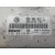 Centralita Motor Uce para Skoda Octavia I (1U2)