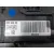 Caja Reles / Fusibles para Citroën C6 (Td_)