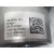 Columna Direccion para Fiat Panda (312_, 319_)