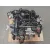 Motor Completo para Ford C-Max Ii (Dxa/Cb7, Dxa/Ceu)