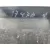 Tapa Motor para Bmw 3 (F30, F80)