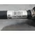 Transmision Delantera Izquierda para Bmw 3 (F30, F80)