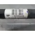Transmision Trasera Derecha para Bmw 3 (F30, F80)