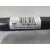 Transmision Trasera Izquierda para Bmw 3 (F30, F80)