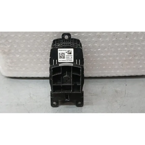 Mando Multifuncion para Bmw Serie 2 Gran Tourer (F46)