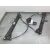 Elevalunas Delantero Derecho para Audi A5 Sportback (8Ta)