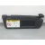 Parasol Derecho para Audi A5 Sportback (8Ta)