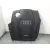 Tapa Motor para Audi A5 Sportback (8Ta)