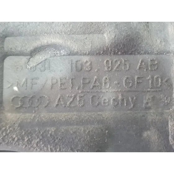 Tapa Motor para Audi A5 Sportback (8Ta)