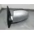 Retrovisor Izquierdo para Hyundai Accent Iii (Mc)