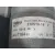 Motor Arranque para Citroën Berlingo (Er_, Ec_)