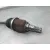 Transmision Delantera Izquierda para Nissan Micra Iii (K12)