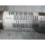 Airbag Cortina Delantero Derecho para Bmw X5 (E70)