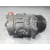 Compresor Aire Acondicionado para Bmw X5 (E70)