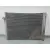 Condensador / Radiador Aire Acondicionado para Bmw X5 (E70)