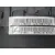 Kit Airbag para Bmw X5 (E70)