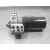 Motor Arranque para Bmw X5 (E70)