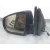 Retrovisor Izquierdo para Bmw X5 (E70)
