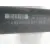 Transmision Central para Bmw X5 (E70)