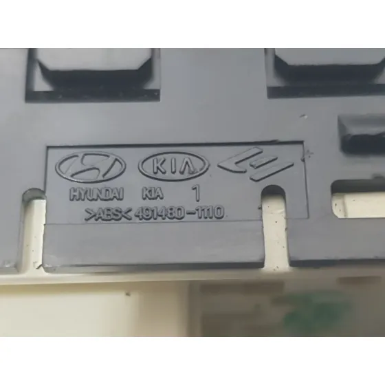 Mando Retrovisor para Hyundai Ix20 (Jc)