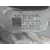 Turbocompresor para Fiat 500 E