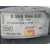 Alternador para Opel Vectra C (Z02)