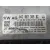 Centralita Motor Uce para Seat Arona (Kj7, Kjp)