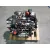 Motor Completo para Seat Arona (Kj7, Kjp)