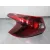 Piloto Trasero Izquierdo Interior para Hyundai I20 Iii (Bc3, Bi3)