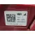 Piloto Trasero Izquierdo Interior para Hyundai I20 Iii (Bc3, Bi3)