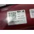 Piloto Trasero Izquierdo Interior para Hyundai I20 Iii (Bc3, Bi3)