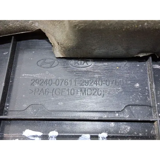Tapa Motor para Hyundai I20 Iii (Bc3, Bi3)