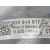Abs para Seat Leon St (5F8)