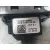 Mando Elevalunas Trasero Izquierdo para Mitsubishi Colt