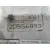 Centralita Motor Uce para Rover 45 I Sedan (Rt)