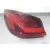 Piloto Trasero Izquierdo Interior para Bmw 1 (F40)