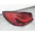 Piloto Trasero Izquierdo Interior para Bmw 1 (F40)
