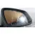 Retrovisor Derecho para Bmw 1 (F40)