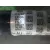 Transmision Delantera Derecha para Bmw 1 (F40)