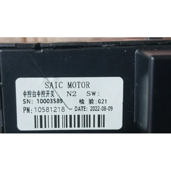 Mando Multifuncion para Mg Hs (As23)