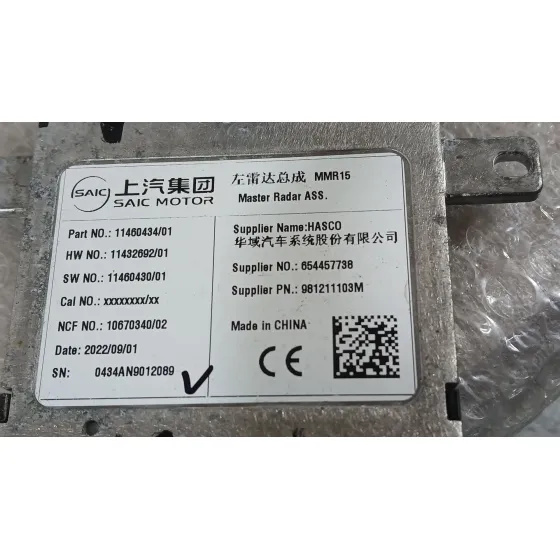 Modulo Electronico para Mg Hs (As23)