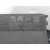 Modulo Electronico para Citroën C5 Aircross (Ac_, Aj_, Ar_, A4_)