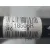 Transmision Delantera Izquierda para Renault Talisman (Lp_)